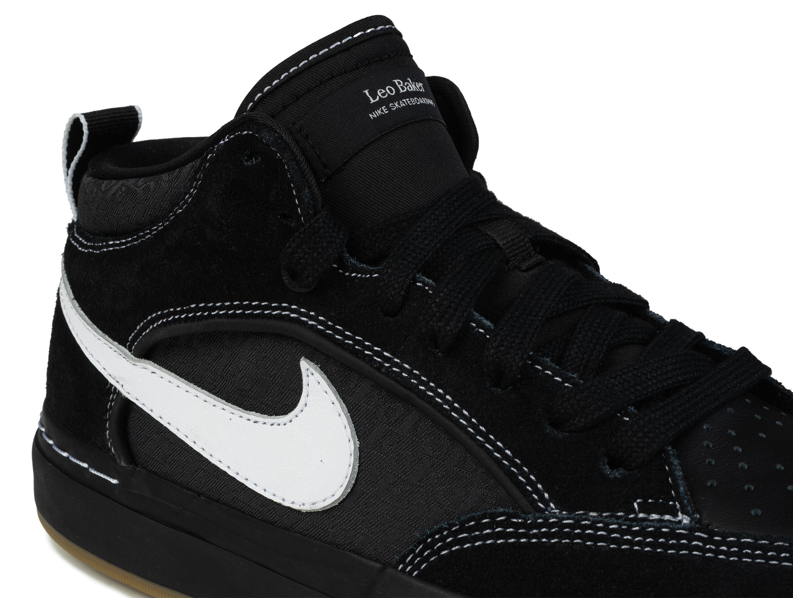 Buty męskie sportowe do chodzenia Nike SB REACT LEO 7/7