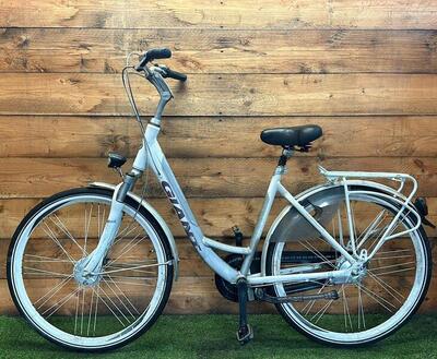 Giant ultimo 7v 28inch 50cm - free delivery