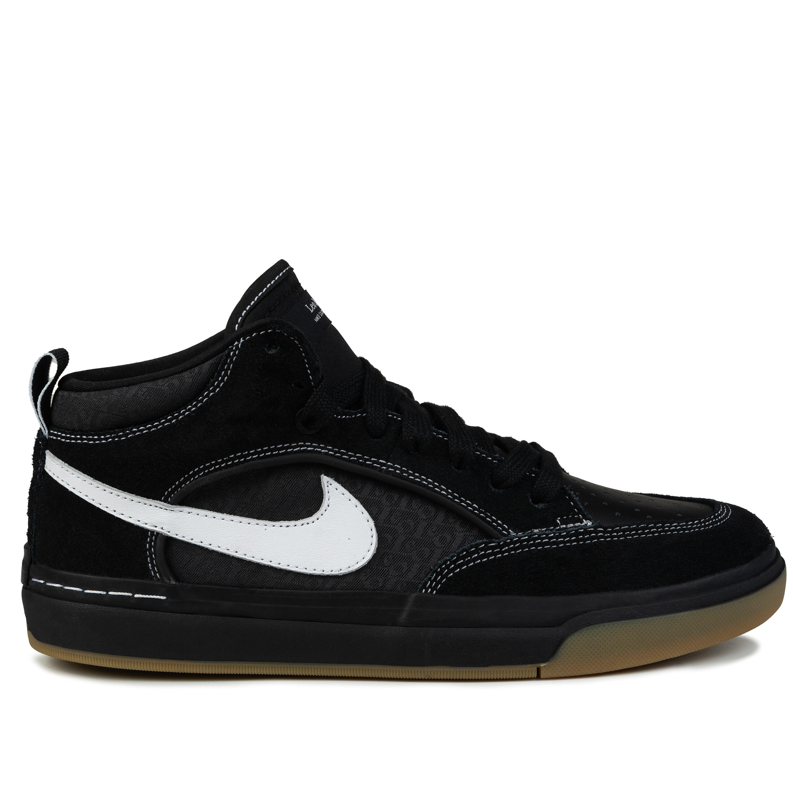 Buty męskie sportowe Nike SB REACT LEO