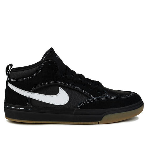 Buty męskie sportowe do chodzenia Nike SB REACT LEO