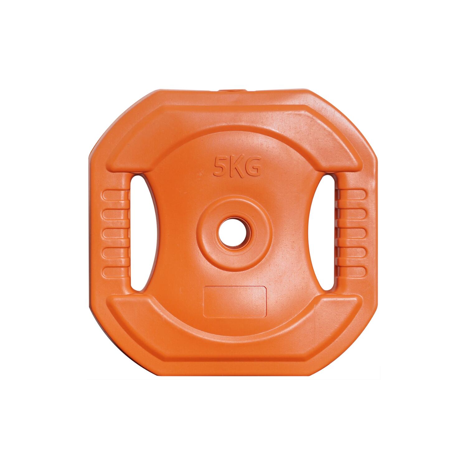 5 KG weight plates (2 plates), 30mm hole size - Homefittools