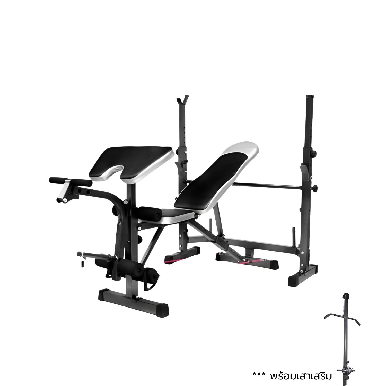 Weightlifting Bench with Barbell Rack and Lat Pull HFT model MB1 - Homefittools