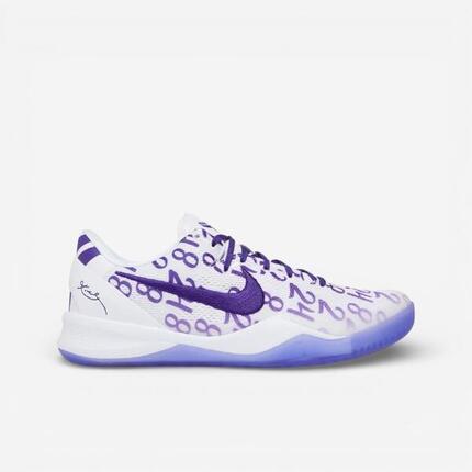 Nike Kobe 8 Protro Court Purple