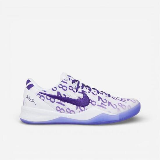 Nike Kobe 8 Protro Court Purple