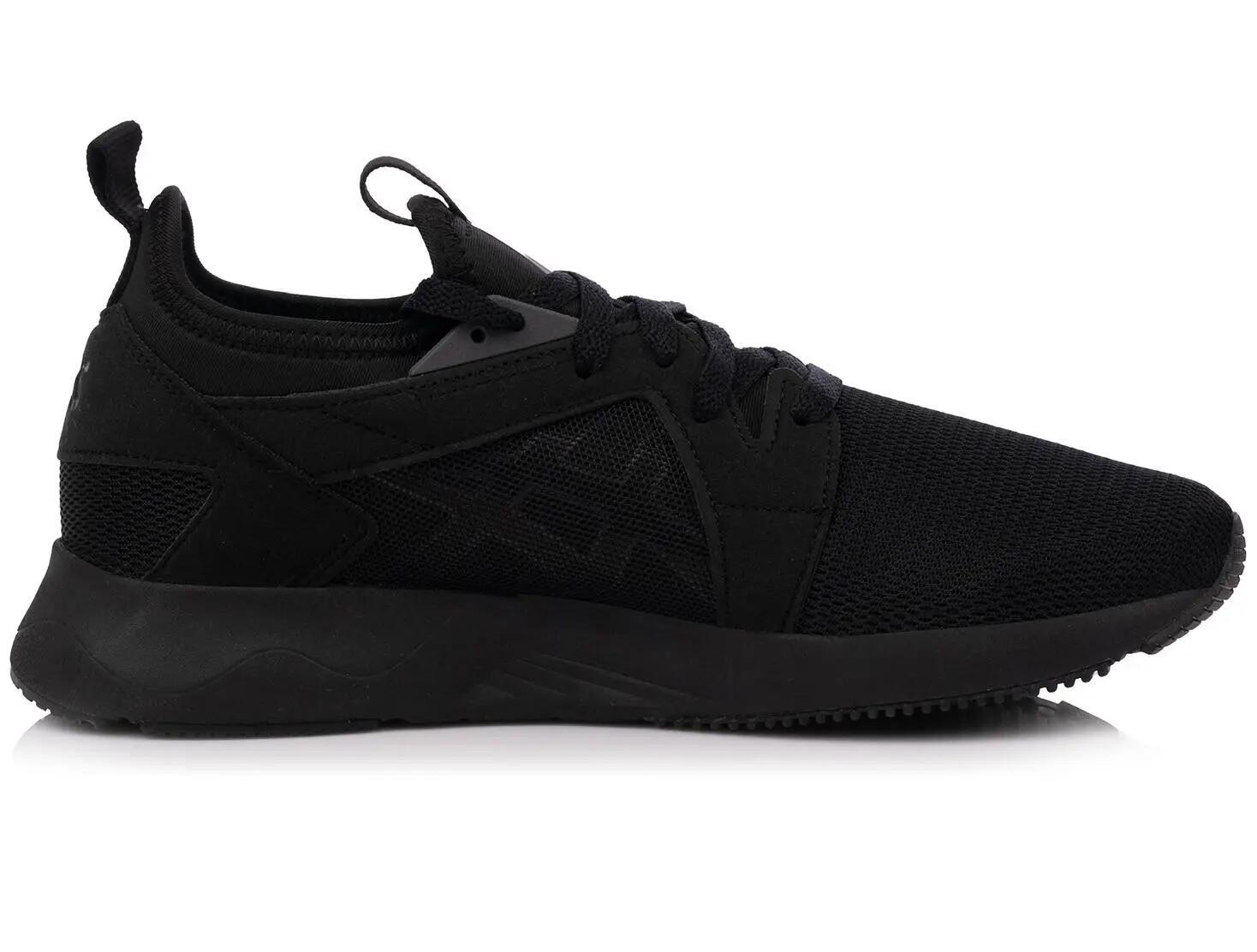 Buty sportowe treningowe ASICS GEL-LYTE V RB H801L-9090 3/7