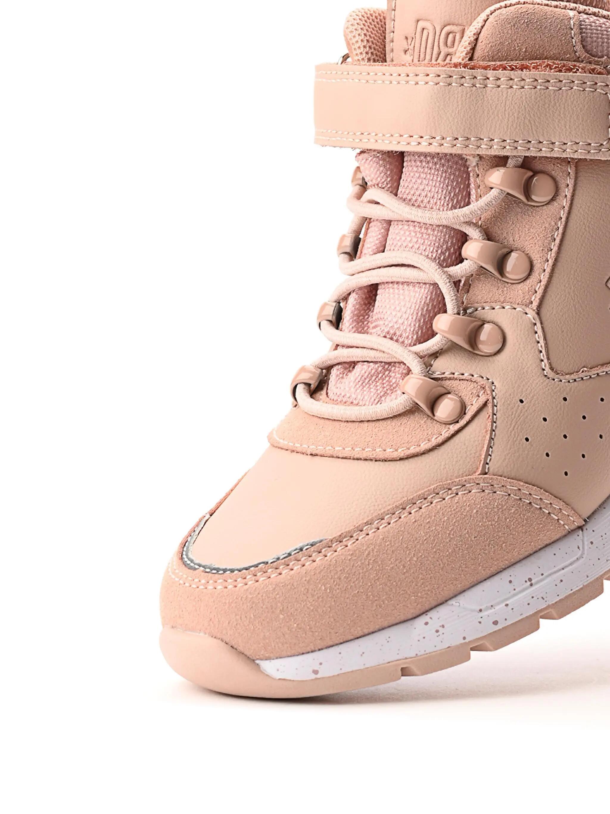Fiú, Lány Sneakerboot cipő DORKO ATLAS K 5/5