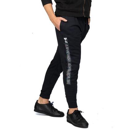 Pantalon De Survêtement Homme Under Armour