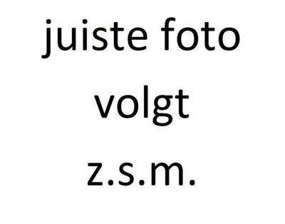 Nieuw rih x-omega nexus 5, shimano nexus