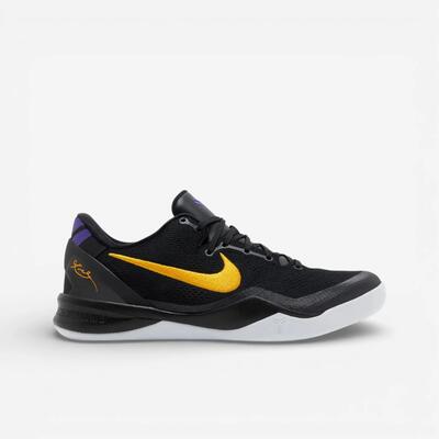 Nike Kobe 8 Protro Lakers Away