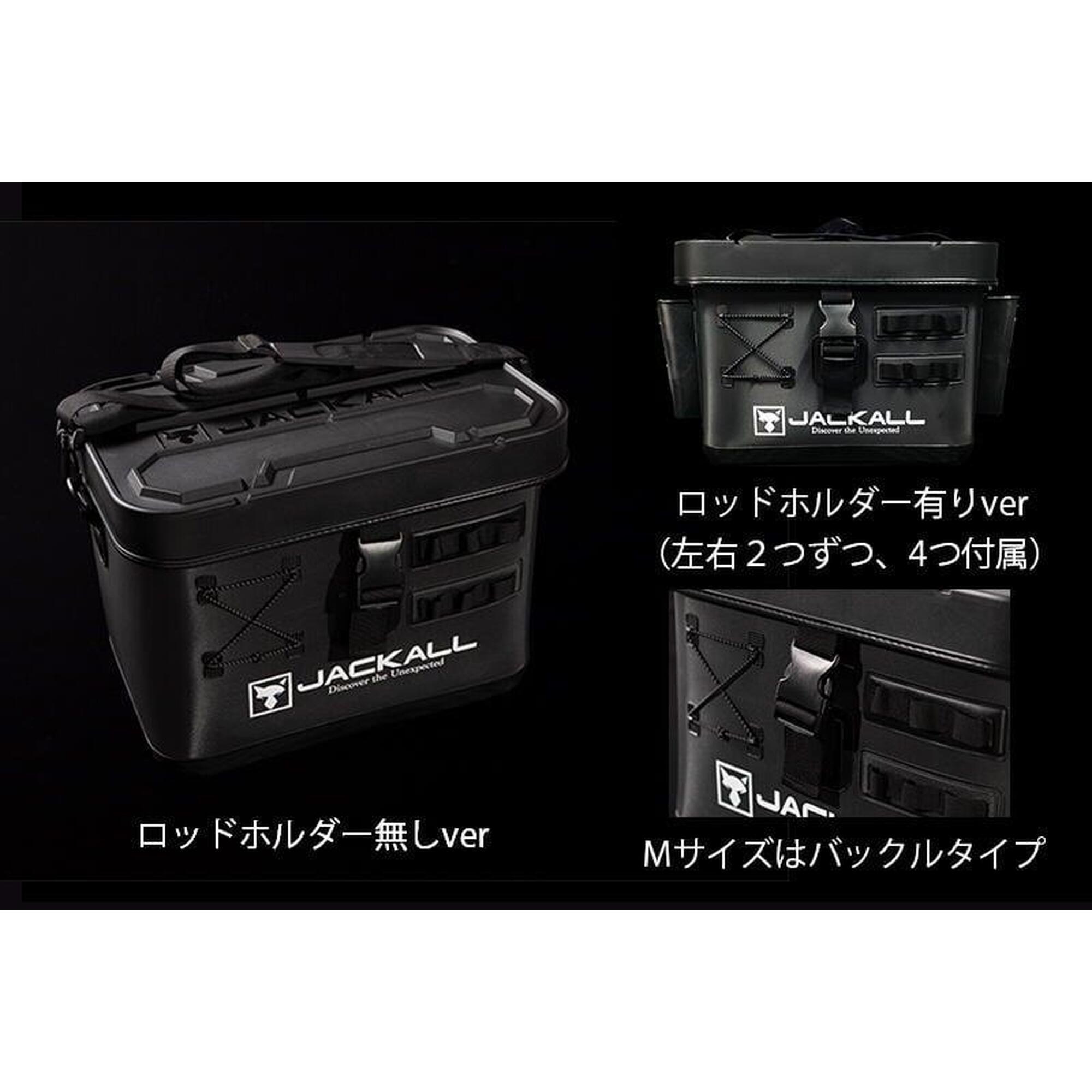 Valiza Jackall Tackle Container R, marime M, fara suporti lanseta