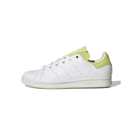 Cesta de Baloncesto Junior adidas originals Stan Smith Gs