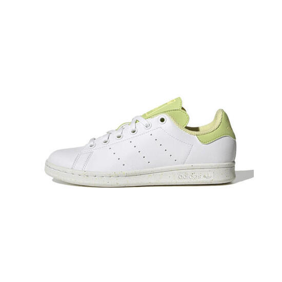 Cesta de Baloncesto Junior adidas originals Stan Smith Gs