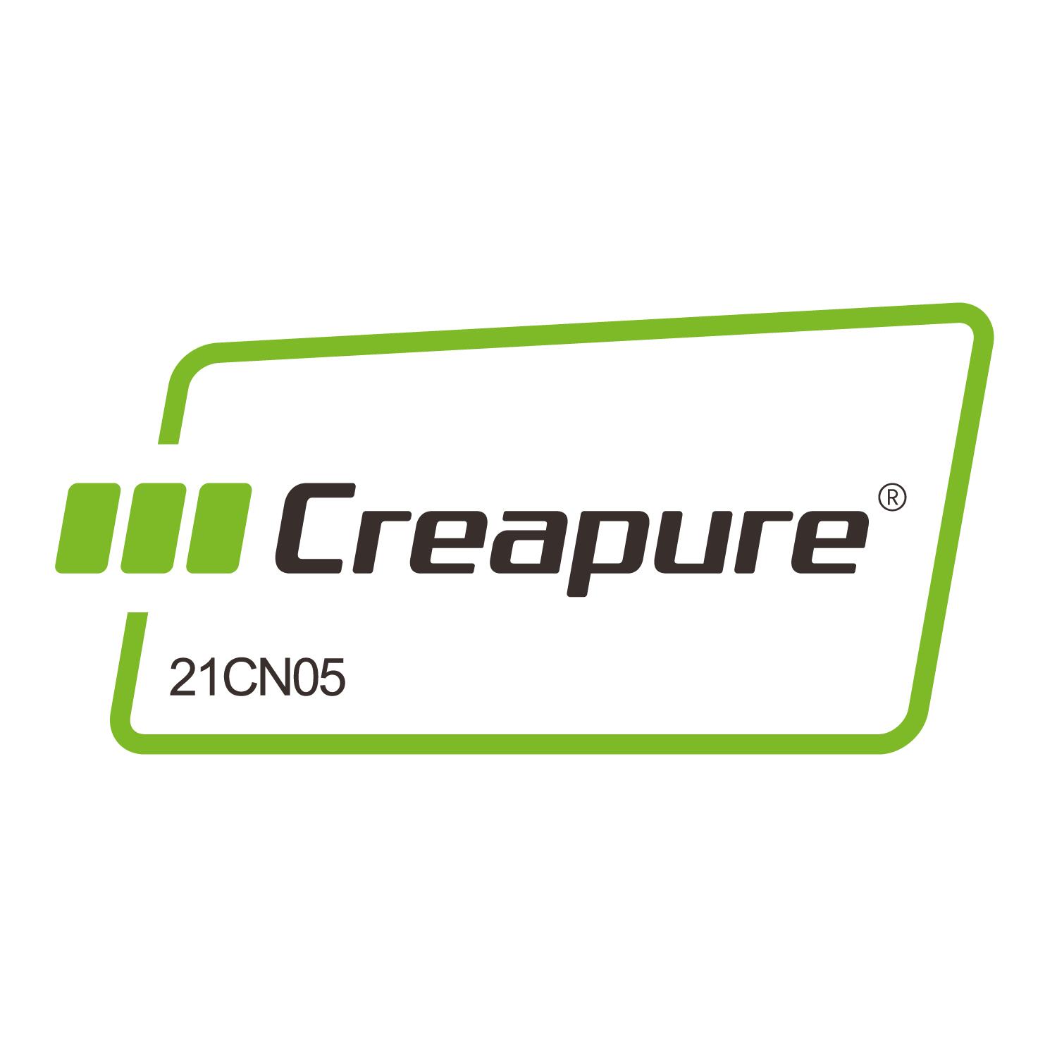 OXYPRO Creapure® 500g 4/4