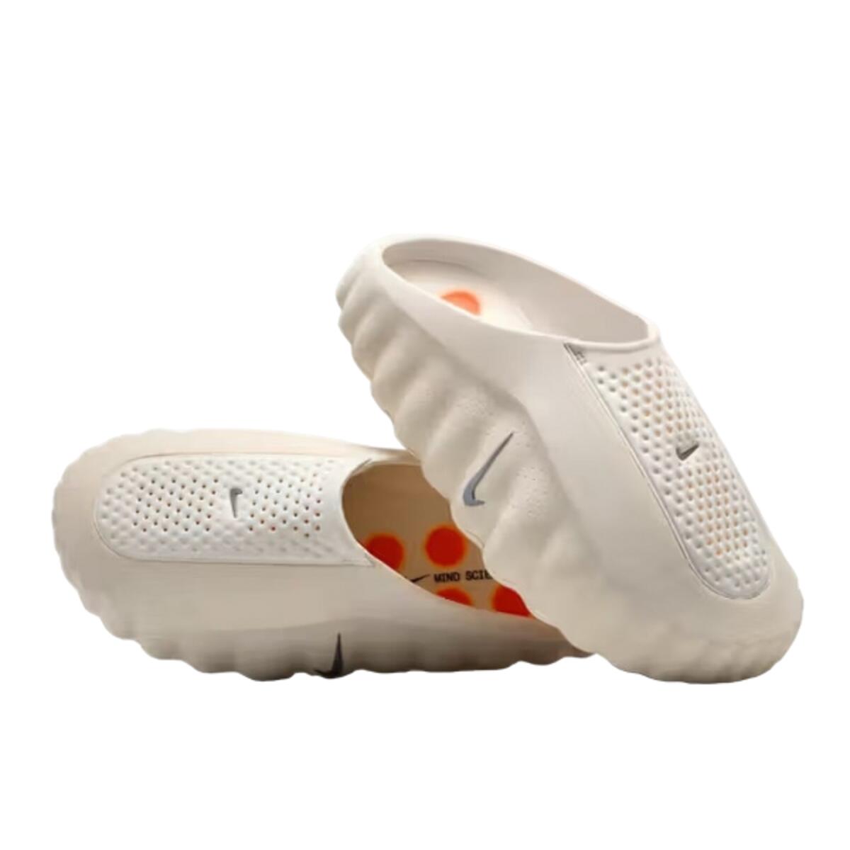 Zapatillas  Mind 001 Slide Light Bone 2/3