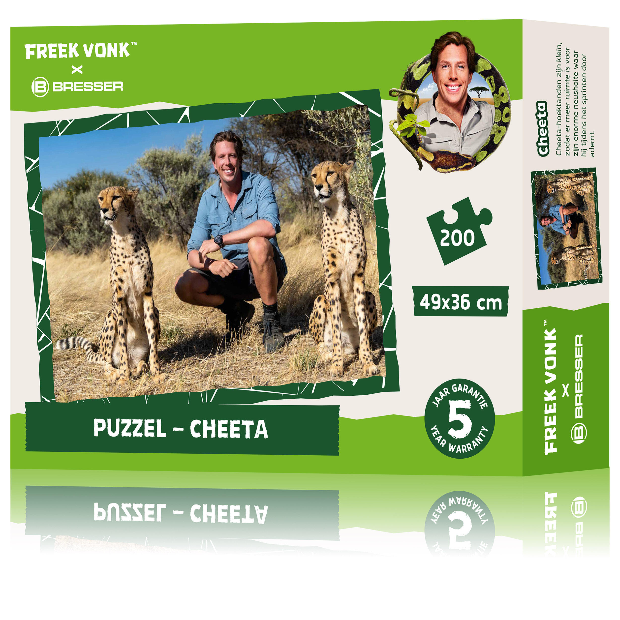 Puzzle Enfant Guépard 5/5