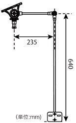 SEVEN BASS - Plug&GO - Support Echosondeur 2/3