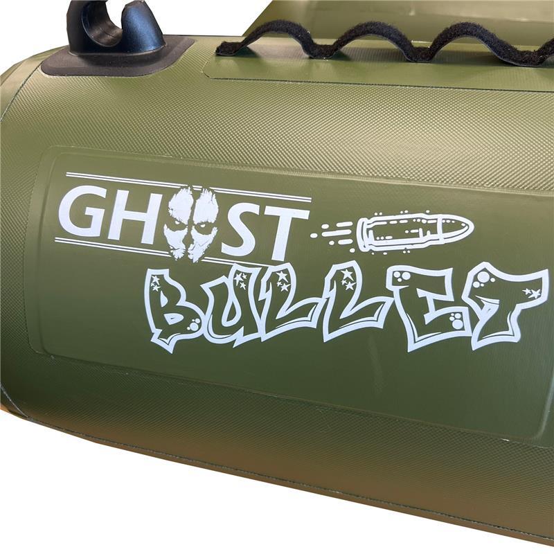 Float tube Volkien BULLET - Kaki 6/7