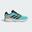 Pantofi de tenis Ubersonic pentru copii