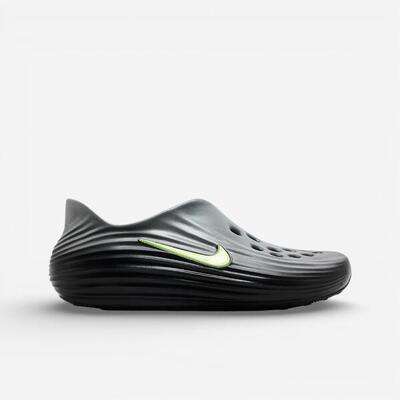 Nike reactx rejuven8 black cool grey volt (gs)