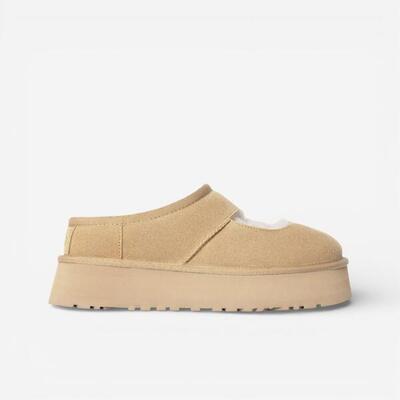 Ugg bea mary jane mustard seed (women's)