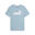 Tricou copii logo imprimat Ess No. 1 Logo, mov deschis PUMA