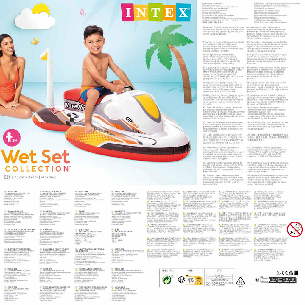 Intex Mota de água insuflável 117x77 cm 6/6