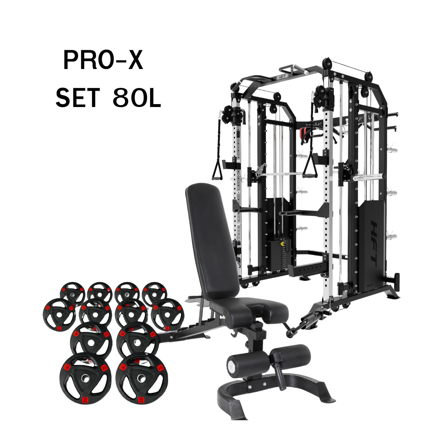 Smith Machine HFT Pro-X Set 80L - Homefittools
