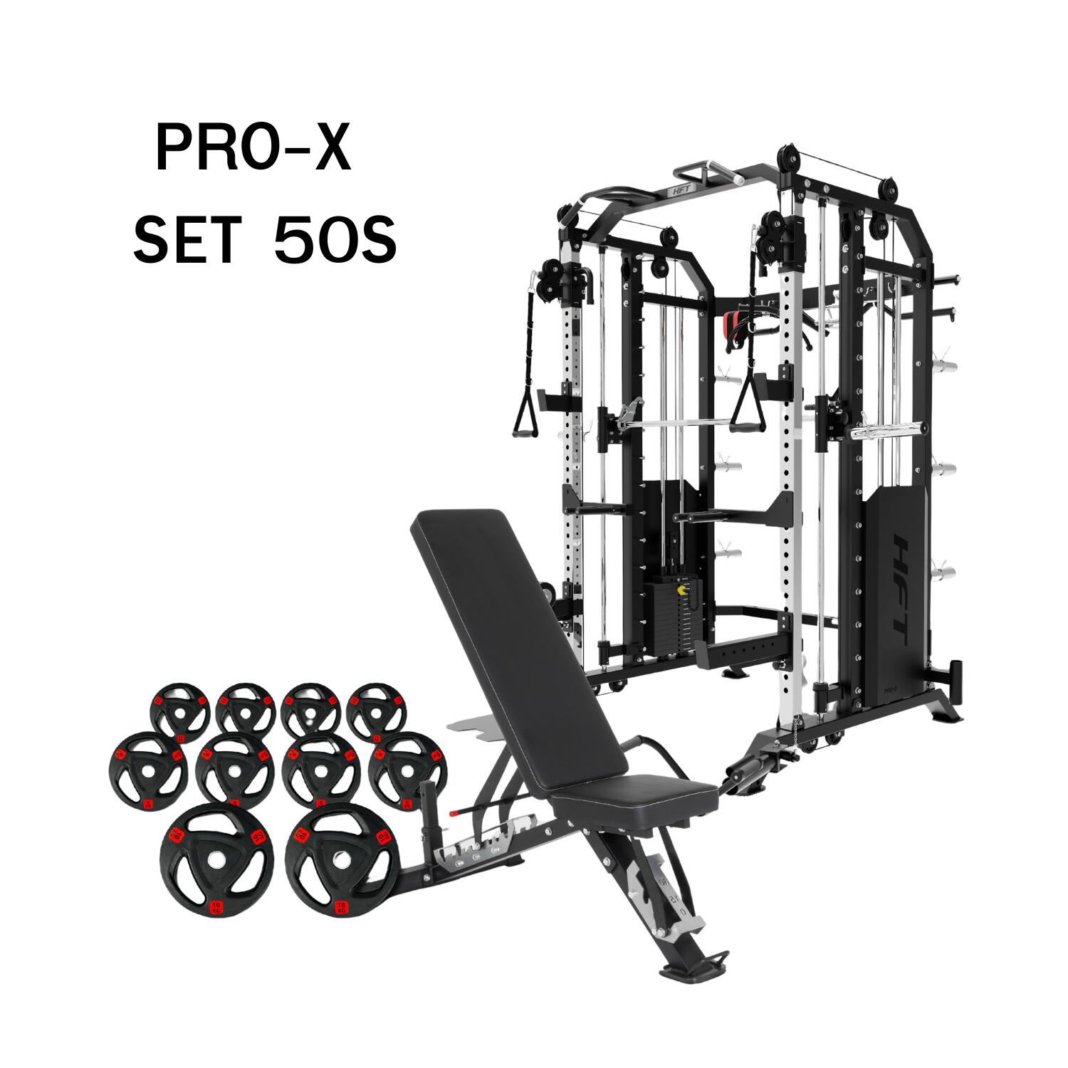 Smith Machine HFT Pro-X Set 50S - Homefittools