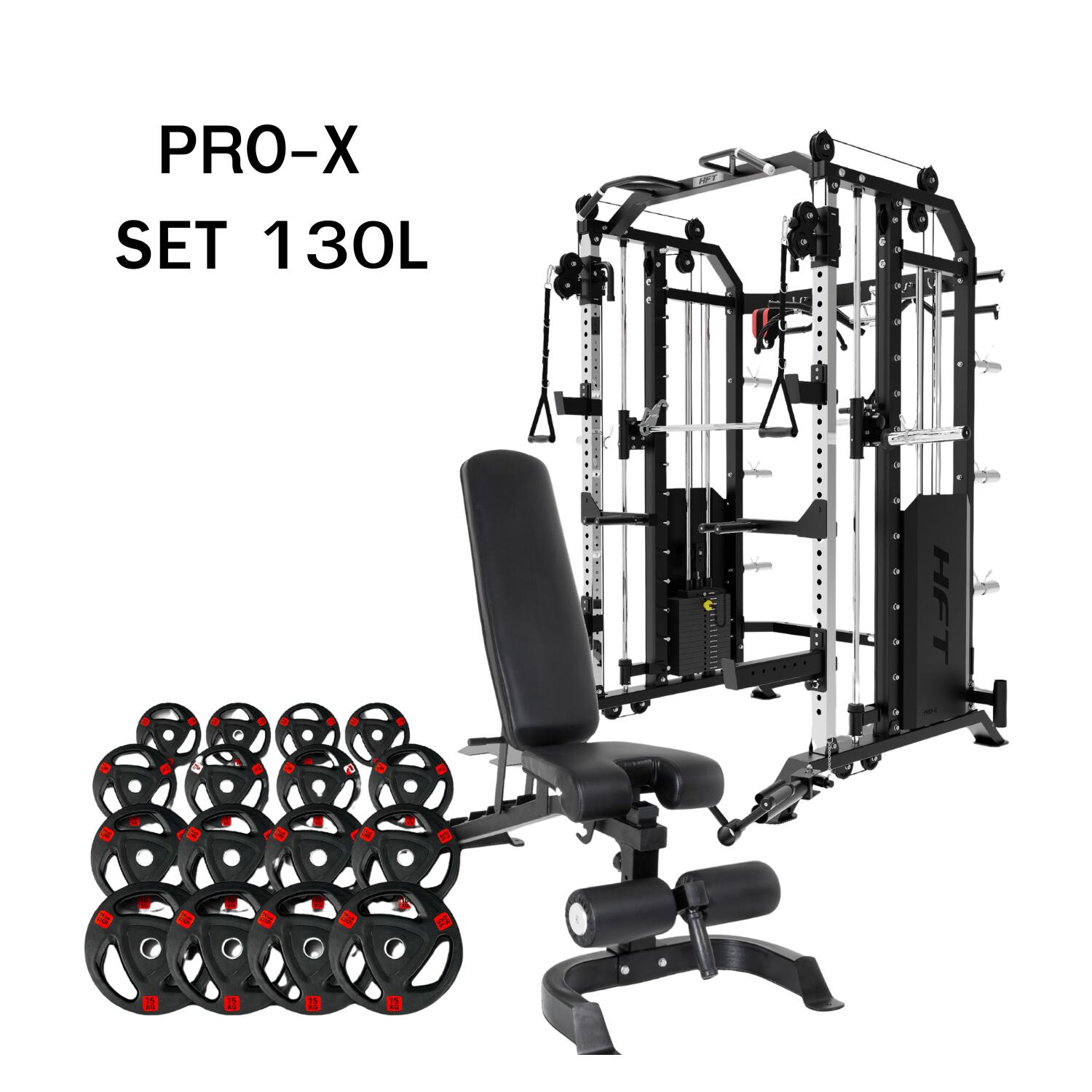 Smith Machine HFT Pro-X Set 130L - Homefittools