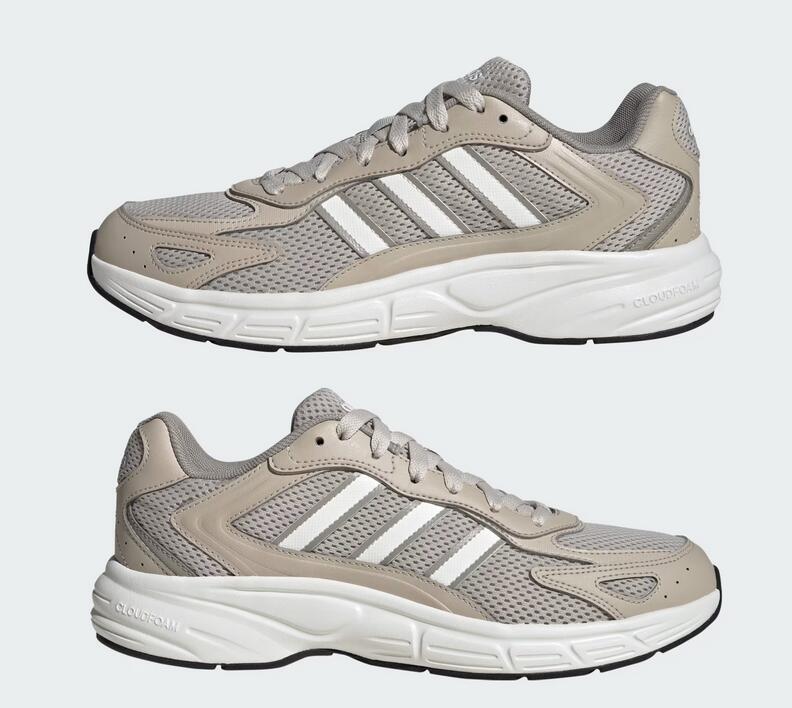 Scarpe running uomo adidas eclyptix 2000 - beige 7/7
