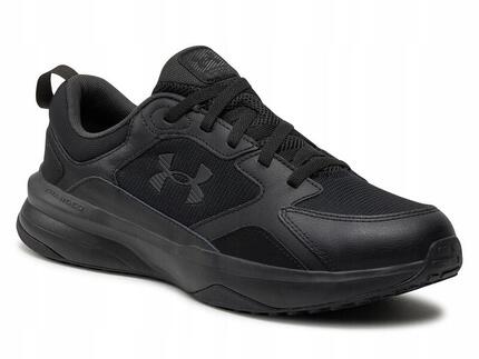 Buty Męskie Under Armour Charged Edge Sportowe