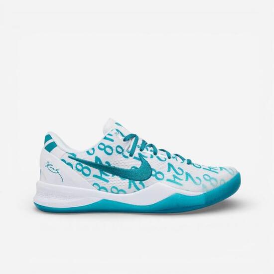 Nike Kobe 8 Protro Radiant Emerald