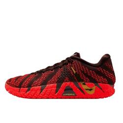 Chaussures Ja 3 Lunar New Year