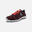 Pantofi sport PEAK Jolly Dama Rosu Fluorescent