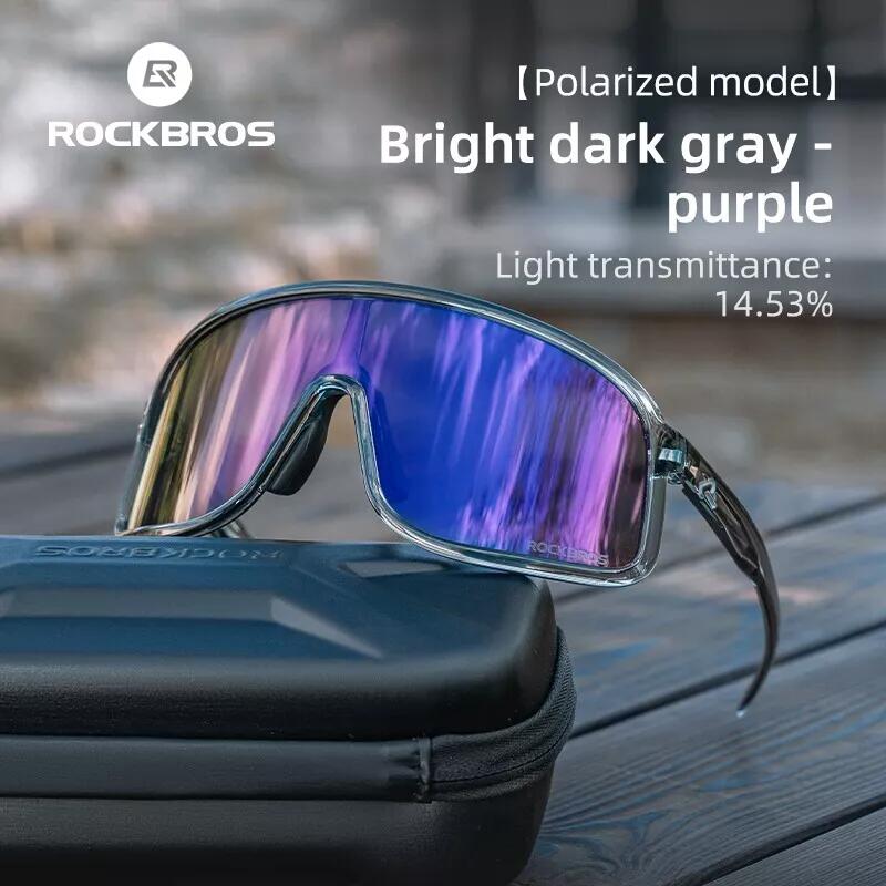 Ochelari de soare ROCKBROS polarizați fotocromatici pentru ciclism