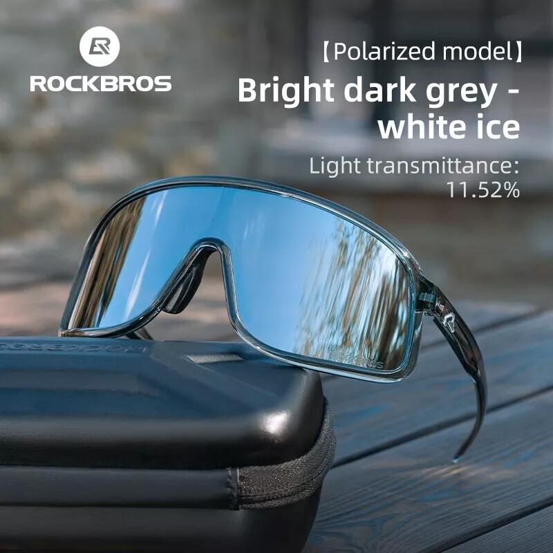 Ochelari de soare ROCKBROS polarizați fotocromatici pentru ciclism