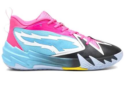 Puma Scoot Zeros 'Northern Lights' Buty do Koszykówki Męskie 38.5