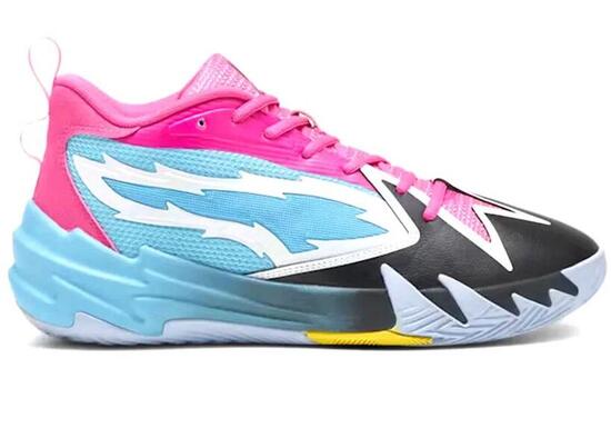 Puma Scoot Zeros 'Northern Lights' Buty do Koszykówki Męskie 38.5