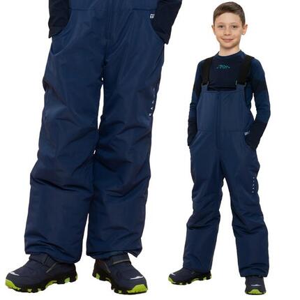 Spodnie narciarskie dziecięce KADVA Skiro Pants Jrb