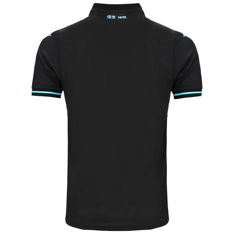 Lazio Róma harmadik mez 2024/25
