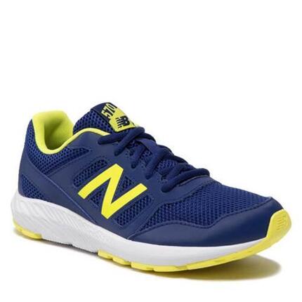 Kinder universal Schuhe New Balance YK570VL2
