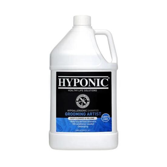 Shampoo für Hunde Ukal Hyponic intense pro hypoallergénique premium grooming art