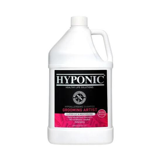 Shampoo für Hunde Ukal Hyponic intense pro hypoallergénique premium grooming art