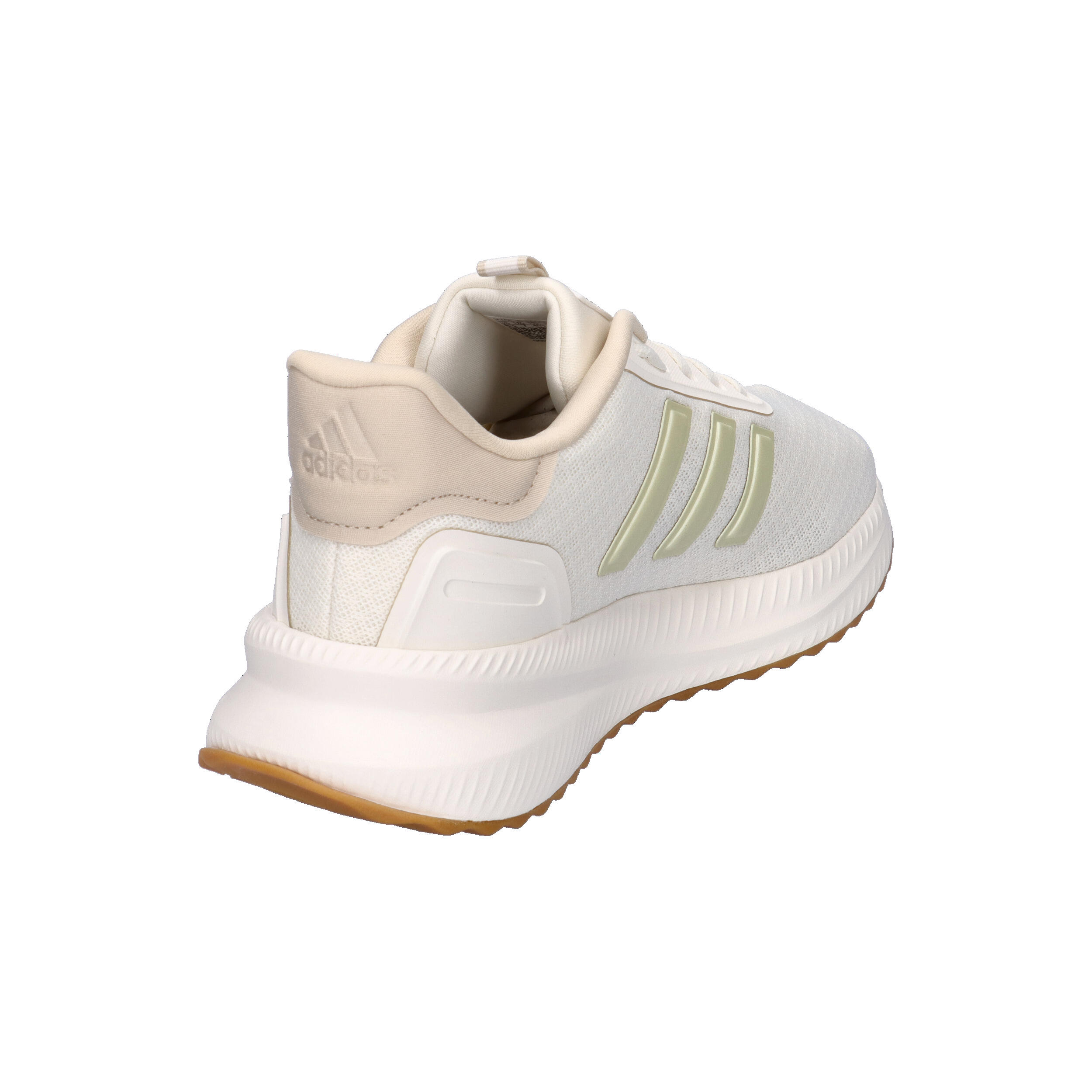 Damestrainers adidas X_PLRPATH 6/7