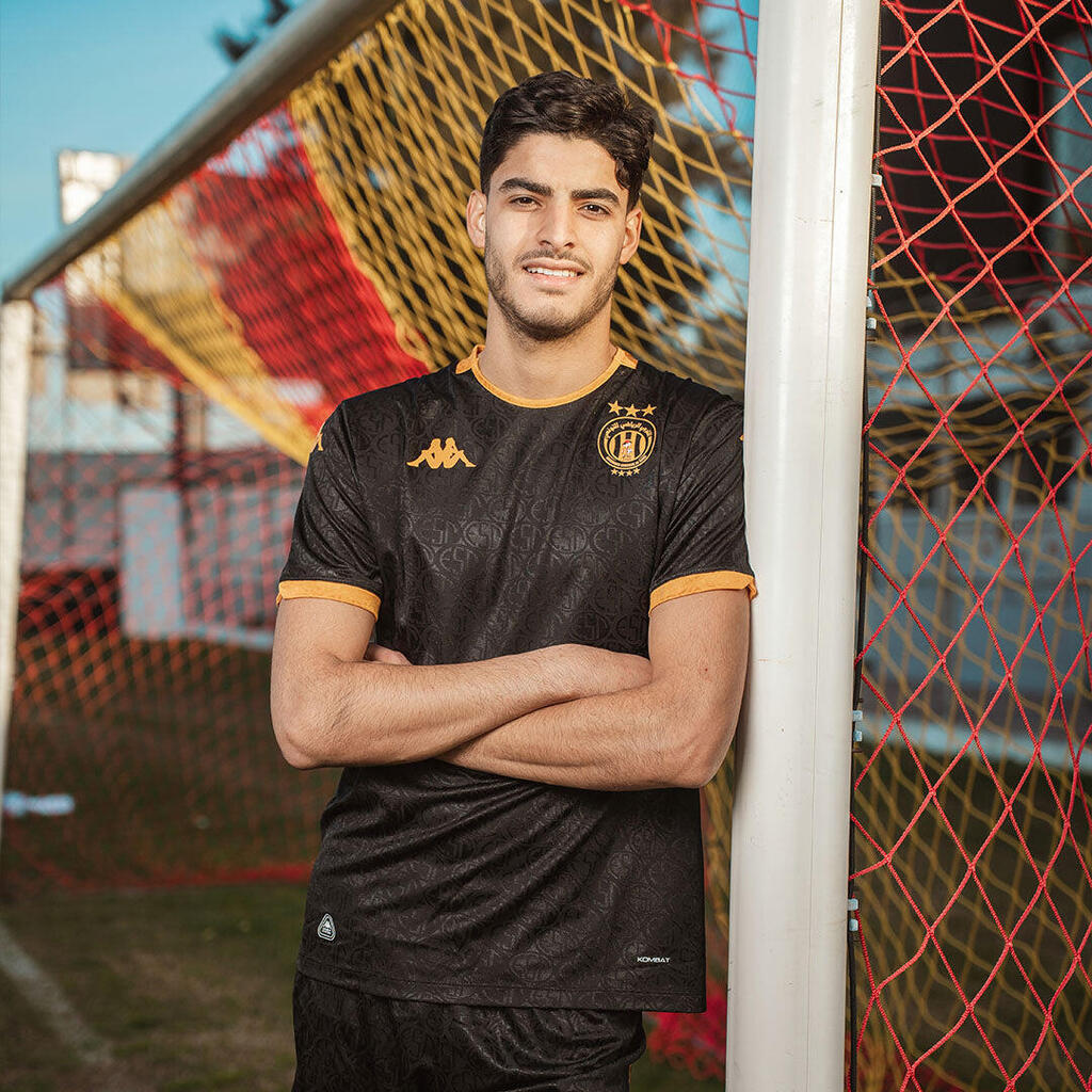 ES Tunis Goalkeeper Shirt 2025/26