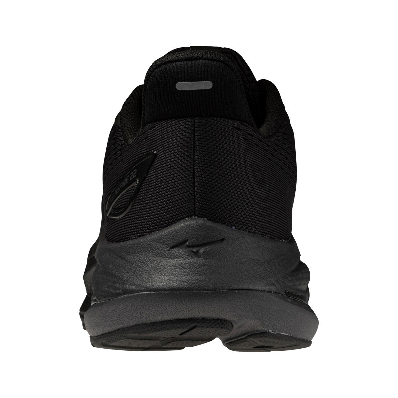 Buty do biegania Mizuno Wave Inspire 22 5/7