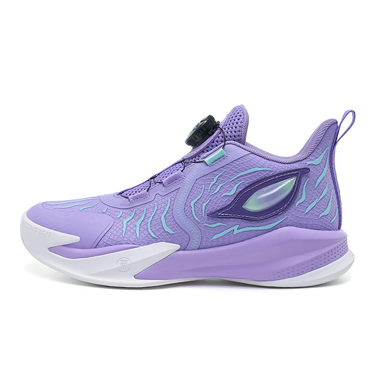 Rigorer - Chaussures De Basketball Enfant Rigorer Monster 2 - Chaussures De Sport - Bleu|violet - Decathlon