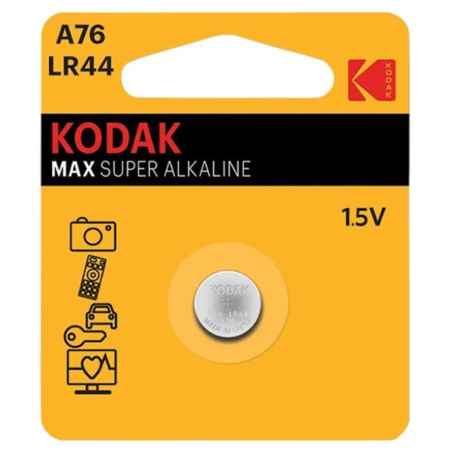 KODAK picture