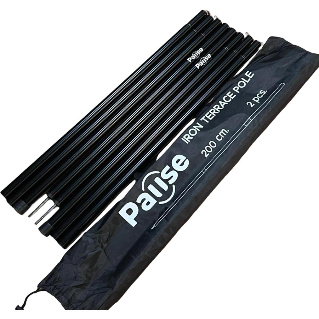 PAUSE Terrace Poles, Flysheet Extension Poles (Pair) - Black