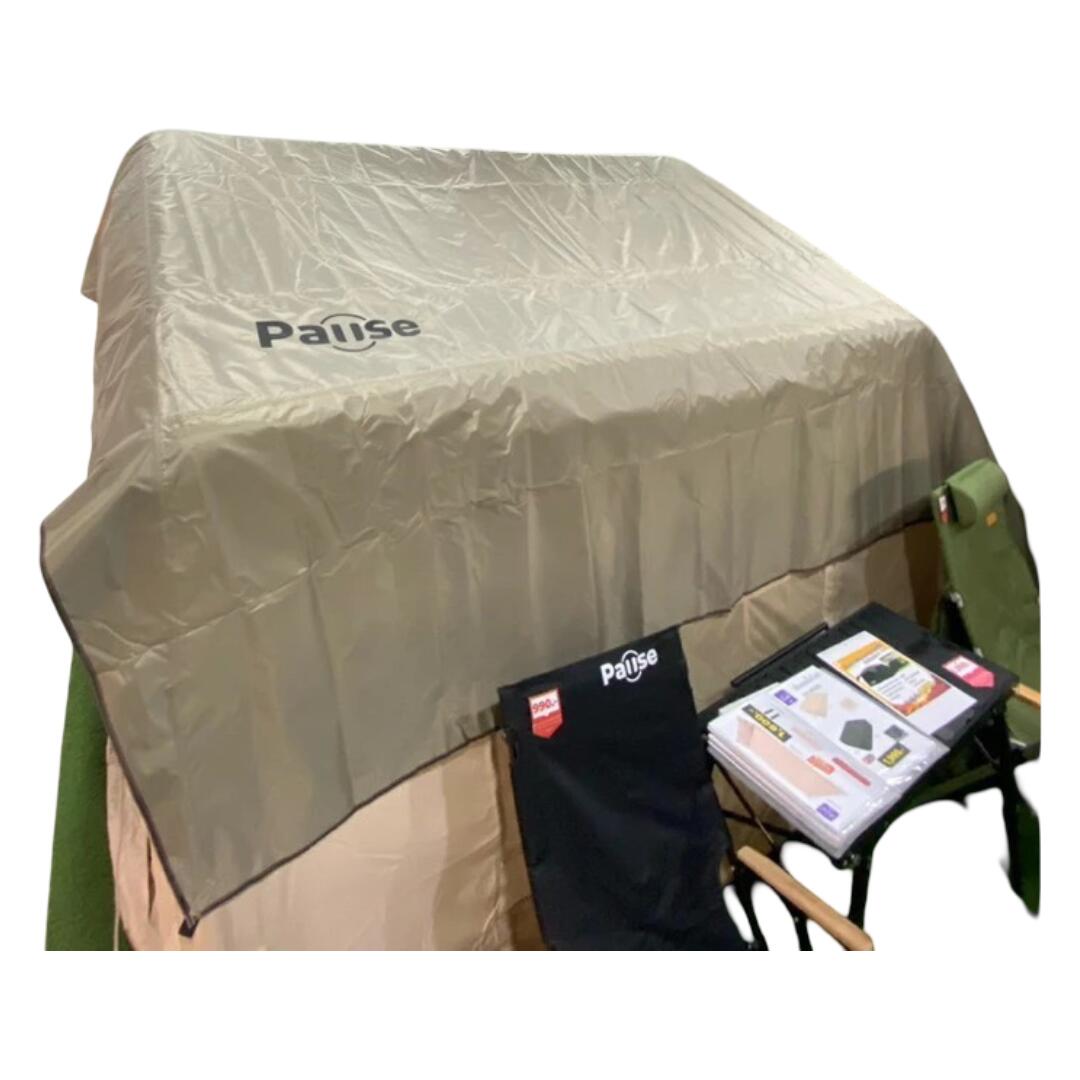 RAIN COVER: PAUSE Tent Rain Cover - Khaki